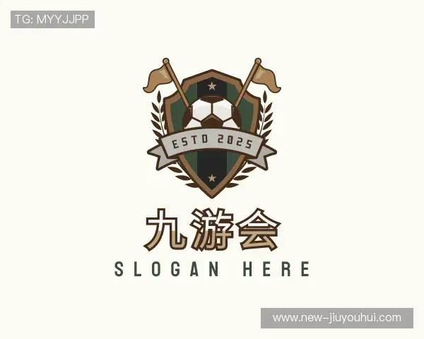 关于九游会赛事直播入口